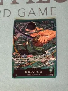 PSA10】ロロノア・ゾロ リーダーパラレル 師弟の絆 OP12-020 - メルカリ