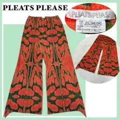 極美品】PLEATS PLEASE METEORITE スカート 総柄 日本製 - メルカリ