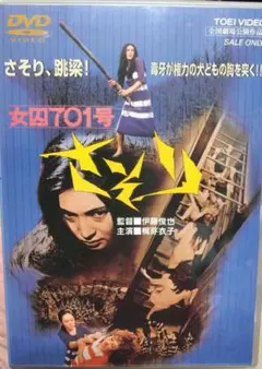 Item thumbnail for item be0ae762-4890-4c4c-95b7-c21098cee3a5