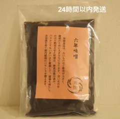 Item thumbnail for item 0896f9f2-98f9-4f78-8c51-36e77ed4ab71