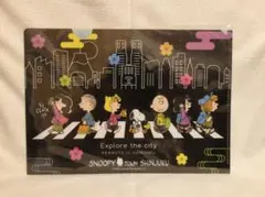 ★スヌーピータウン☆新宿限定☆クリアファイル☆SNOOPY★