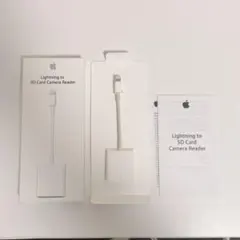 Apple⭐︎Lightning to SD Card Camera Reader