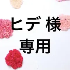 バケットハット　大きめサイズ　無地　ブラック　帽子　オールシーズン　ユニセックス