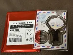呪術廻戦 羽田コラボ アクスタ Air Trip ver. 五条悟