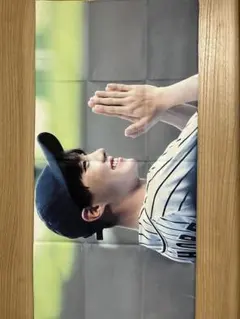 bts ホソク jhope スローガン