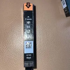 青空様 リクエスト 2点 まとめ商品