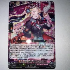 2026年最新】ストレージャの人気アイテム - メルカリ