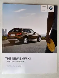 BMW X1 カタログ　パンフレットのサムネイル