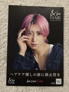 Item thumbnail for item e434b8fc-a84a-4887-ab92-bdad06bfcf87