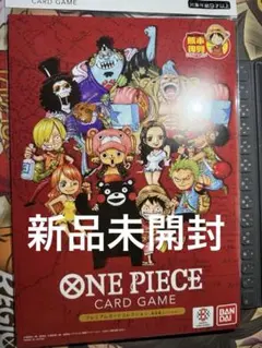 ワンピースカード 「熊本県スペシャル」 熊本 ドン 未開封 - メルカリ