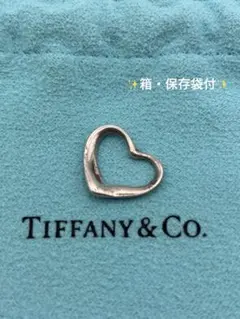 ✨箱・保存袋付✨ティファニー オープンハート ネックレス ペンダントトップのみ