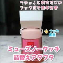 Item thumbnail for item c0e5aaf9-2d56-41a3-8750-8f9cc60f61de