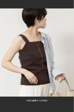 NOLLEY'S Sophi ノーリーズ　総針ニット　キャミソールのサムネイル