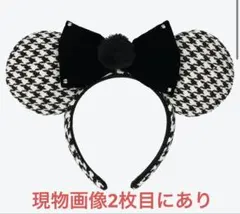 ディズニーカチューシャ 千鳥柄