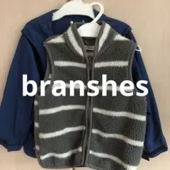 子供アウター　branshes
