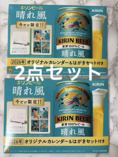 Item thumbnail for item cd16f588-c8c1-4341-9f4d-a1aee5c1ce8a