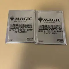未開封〈藤ちょこ×放浪皇：四季の旅路〉完結記念 コマンダープロテクター5個セット 2026年最新】放浪皇の人気アイテム - メルカリ