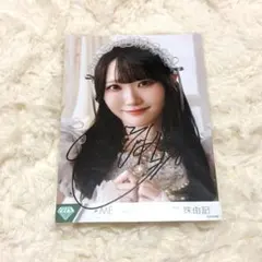 2026年最新】本田珠由記 直筆の人気アイテム - メルカリ