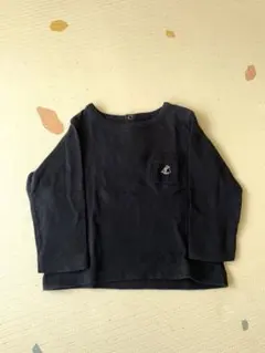 Item thumbnail for item 0ae94a9f-1fc9-4688-b4b3-0de403f97964