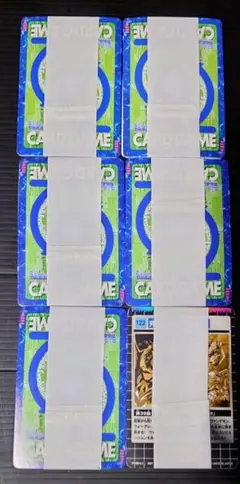 未開封品BANDAI カードダス旧カード 旧デジモン　 デジタルアドベンチャー