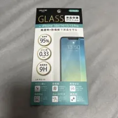 iPhone16e/14/13/13PRO用液晶保護ブルーライトカットガラス