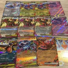 【匿名発送】インフェルノx メガリザードン等12枚