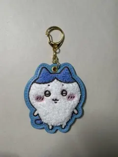 ちいかわ キーホルダー 可愛い刺繍