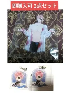 シン B賞 MPB DIABOLIK LOVERS ディアラバ