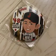 侍ジャパン　今井達也　西武ライオンズ　缶バッジのサムネイル