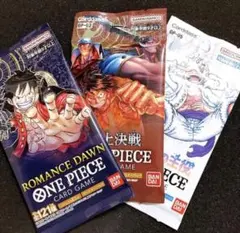 【絶版】ワンピースカード 未開封　3パック セット アンディー様専用