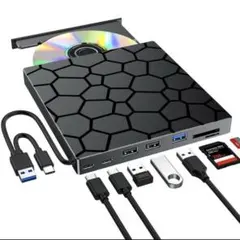 【新品】外付けDVDドライブ 『多機能1台』 USB3.0＆Type-C対応