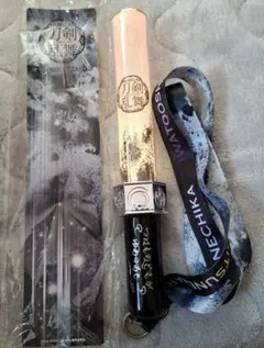 Item thumbnail for item edb98ad5-4bcd-4b39-9667-5b01c101dc69