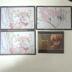 鬼滅の刃　ダイニング　おすそ分けポストカード　ポップ　善逸