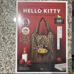 HELLO KITTY×a-jolie[キティ／アジョリー] トートバッグ