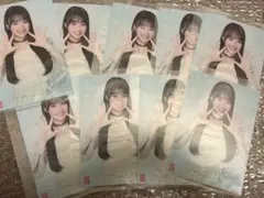 Item thumbnail for item 2c3f2fa6-6240-40de-952c-cb287e7a172a