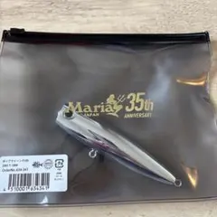 ポップクイーン T-1000 35th Anniversary セット Maria ポップクイーン T-1000 （オンラインストア限定カラー