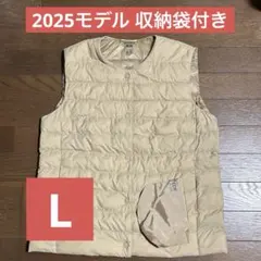 ユニクロ パフテック コンパクトベスト Lサイズ ベージュ