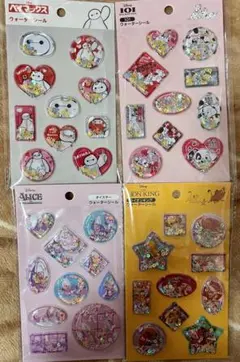 セリア ウォーターシール