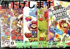 Nintendo Switch ソフト 5本セット まとめ売り - メルカリ