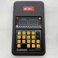 2026年最新】lsiゲームの人気アイテム - メルカリ