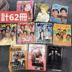 こっちむいてみい子 セレクションセット 直筆サイン入り年賀ハガキ