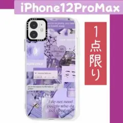 ⭐️ラスト1⭐️iPhone12ProMax ケース 韓国 パープル かわいい 人気のサムネイル