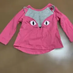 Item thumbnail for item afc9bfe5-5ea8-4f9a-868d-19789478a75e