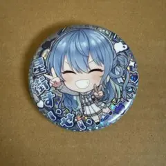 ホロライブ　缶バッジスナック　星街すいせい