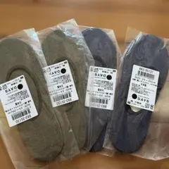 【千趣会】フットカバー 4足セットのサムネイル