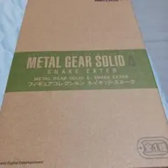 METAL GEAR SOLID Δ: SNAKE EATER フィギュア