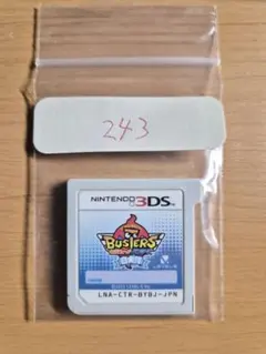 2026年最新】ds ソフト妖怪ウォッチバスターズの人気アイテム - メルカリ