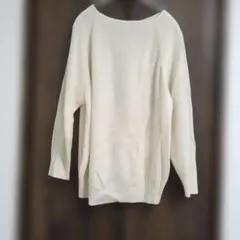 スローブイエナ　クリーム色　長袖ニット