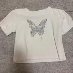 Item thumbnail for item 259b8981-692d-412c-9b39-c67244848eb0