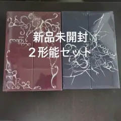 &TEAM Make on me 新品未開封　アルバム　2枚　セット